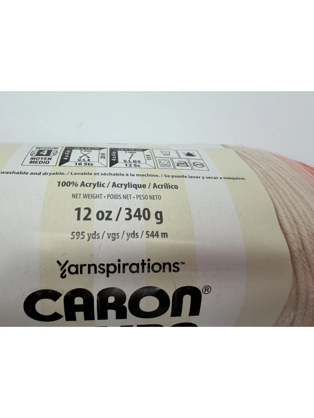 Lot Of 2 Caron Jumbo Ombré Yarn Salmon Pink Coral Orange Worsted 4 Acrylic Skein